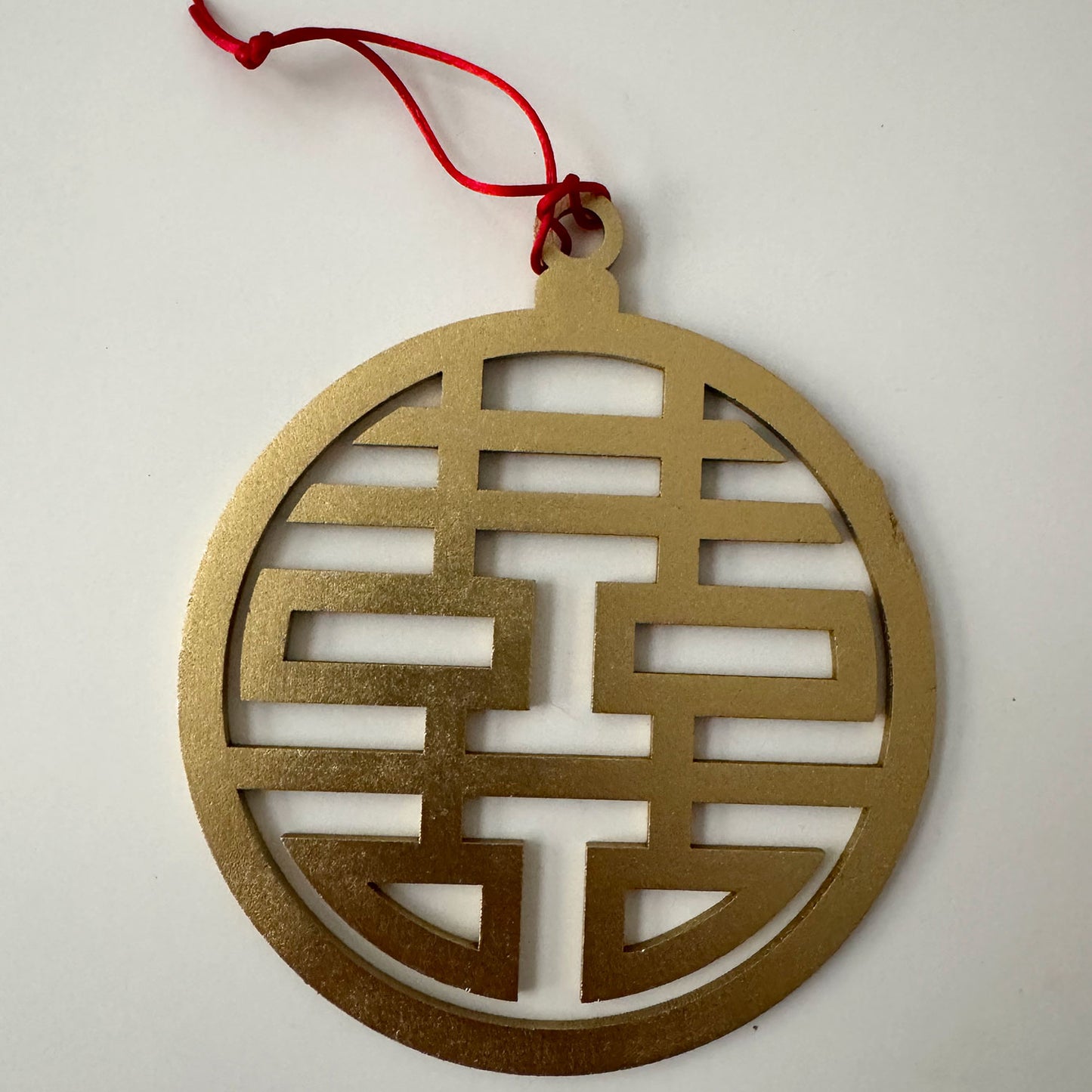 Festive Double Happiness Symbol Ornament - Glowforge