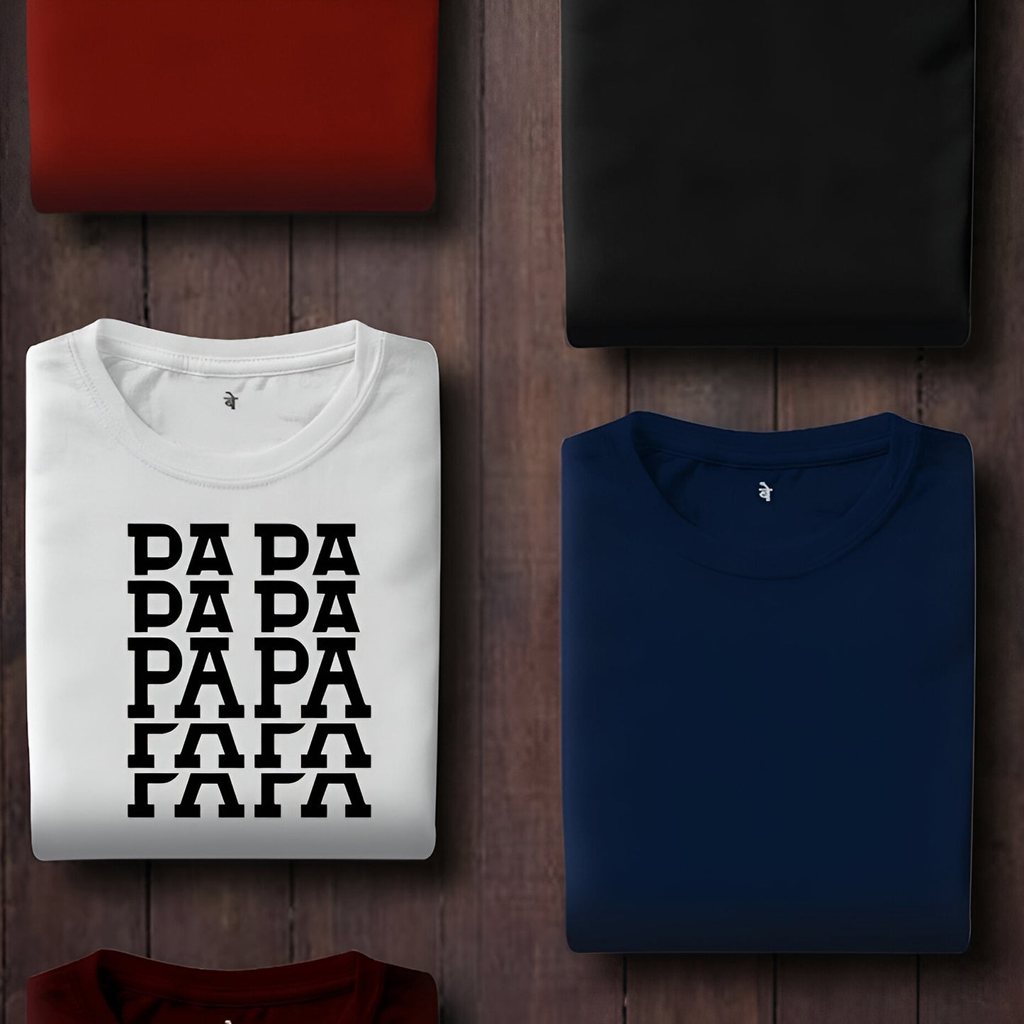 Papa Stacked Father's Day Graphic