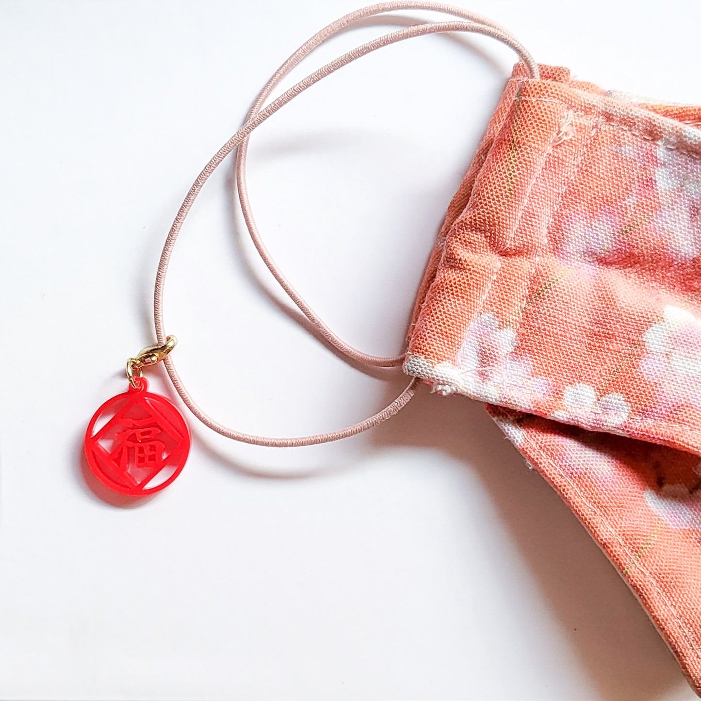 Good Luck Lunar New Year Mask Charm