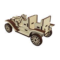 Old car (3D puzzle) Light Plywood - (3/25")