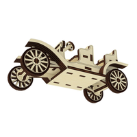 Old car (3D puzzle) Light Plywood - (3/25")