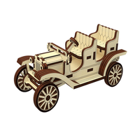 Old car (3D puzzle) Light Plywood - (3/25")