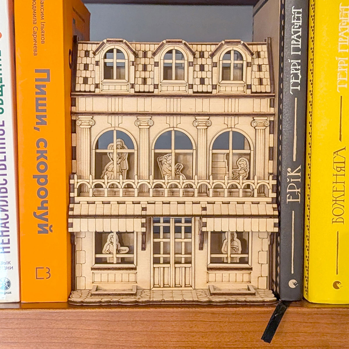 Book Nook House - Miniature Diorama with Window Silhouettes - Glowforge