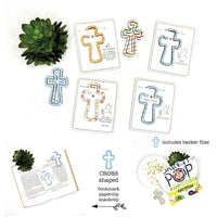 Cross Shaped Bookmark with Card Backer - Paperclip - Snack Bag Closure - Glowforge