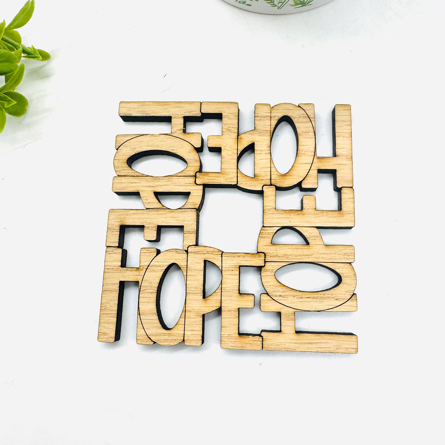 Faith Word Coaster Collection: HOPE (Set of 4) - Glowforge