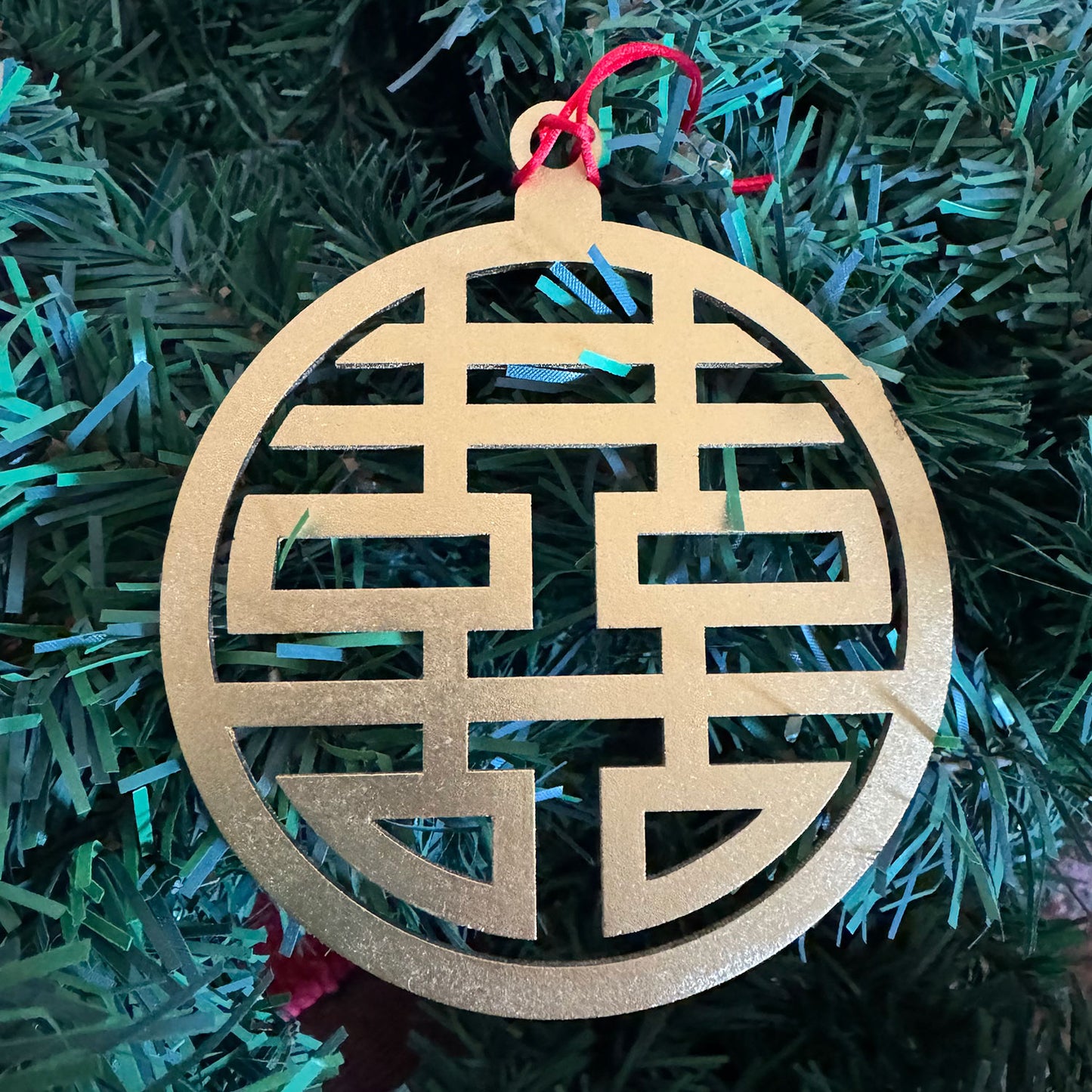 Festive Double Happiness Symbol Ornament - Glowforge
