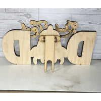 Fish DAD Shelf Sitter - Father's Day Sign - Glowforge