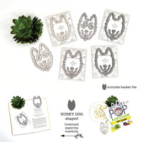 Husky Dog Shaped Bookmark with Card Backer - Paperclip - Snack Bag Closure - Glowforge