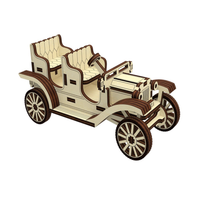 Old car (3D puzzle) Light Plywood - (3/25")