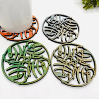 Tropical Fish Table Protector Coasters (Set of 4) - Glowforge