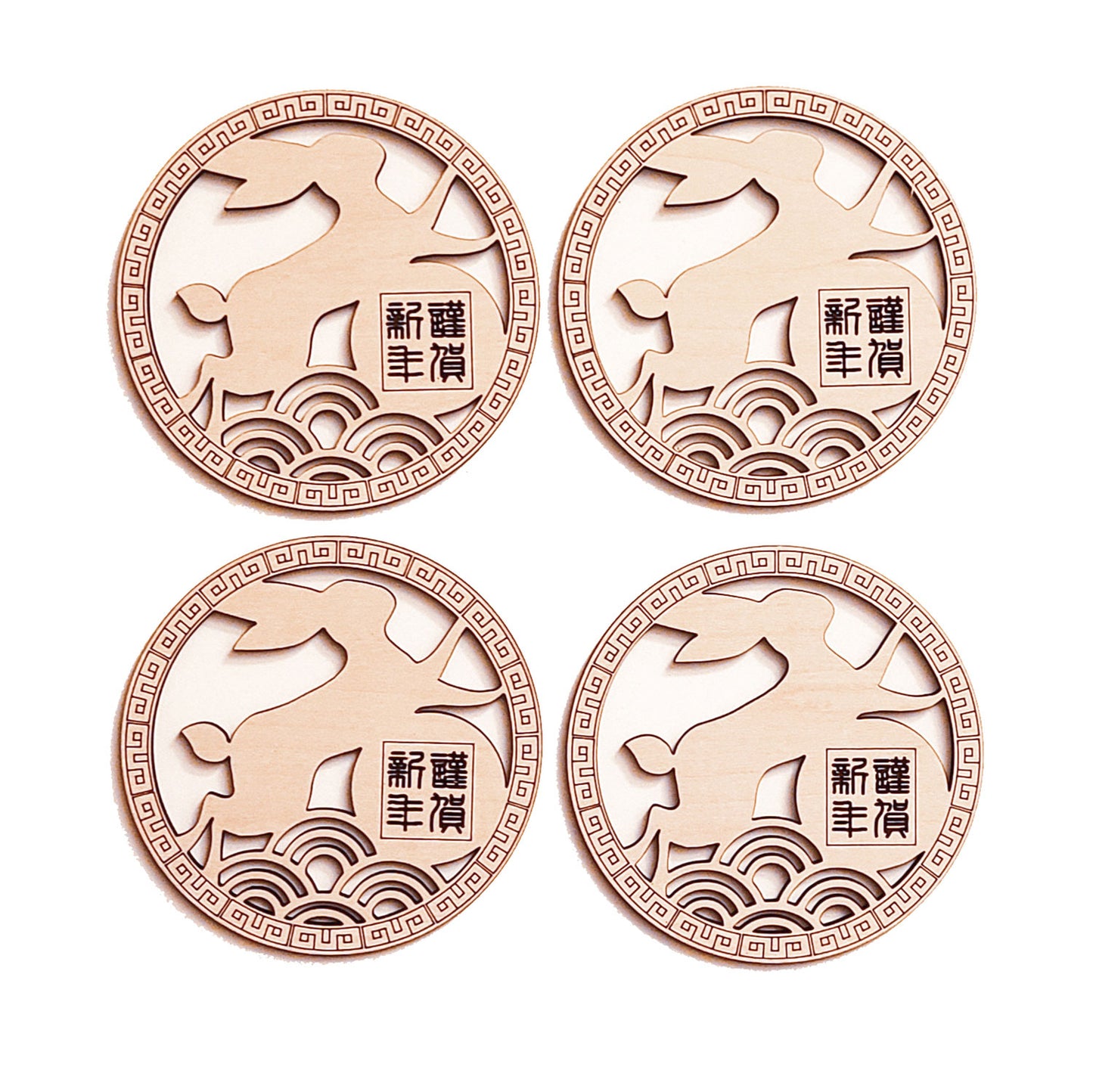 Year of the Rabbit Coasters