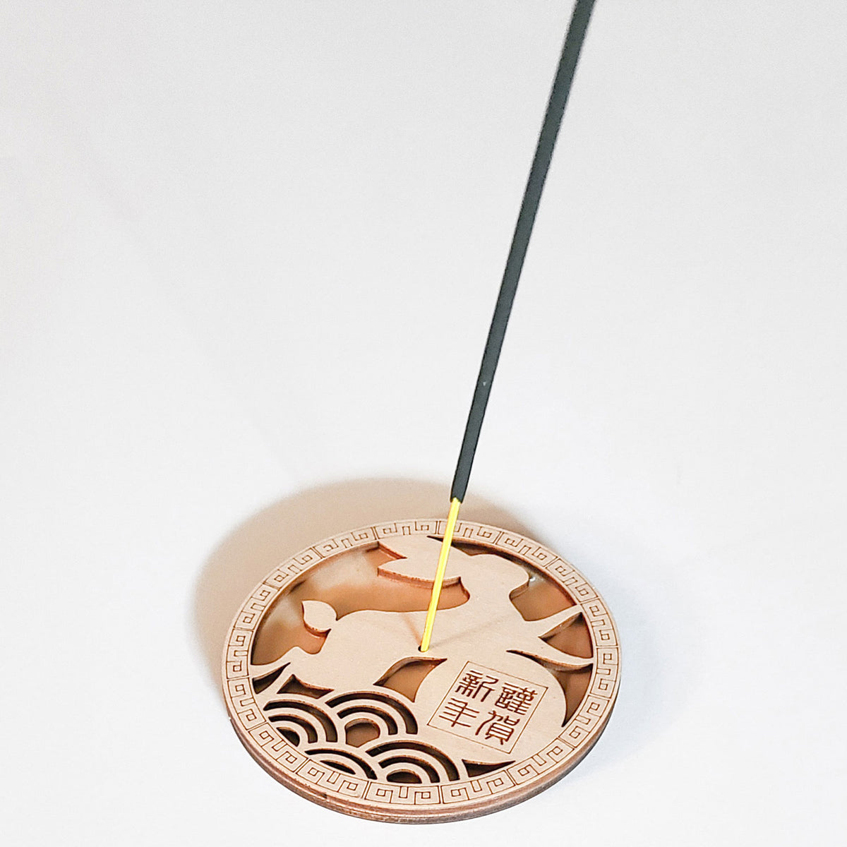 Year of the Rabbit Incense Holder – Glowforge Shop